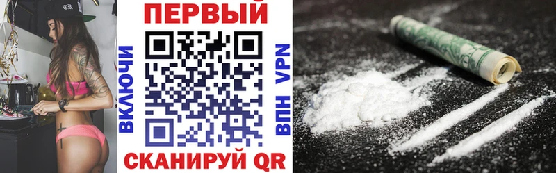 АМФ VHQ  Глазов 