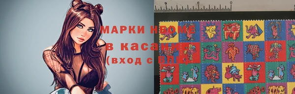 дживик Алексин