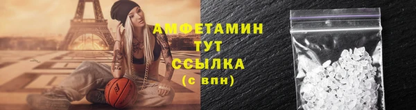 тгк Алексеевка