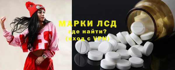 MDMA Алзамай