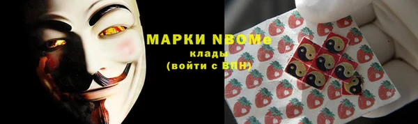 тгк Алексеевка