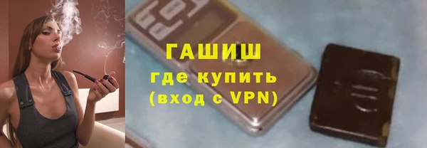 тгк Алексеевка
