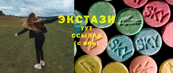 тгк Алексеевка