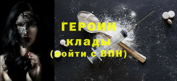 дживик Алексин