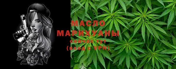 MDMA Алзамай