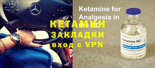 дживик Алексин