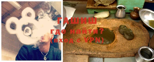 дживик Алексин