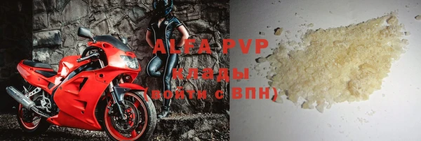 дживик Алексин