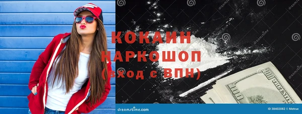 тгк Алексеевка