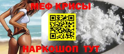 альфа пвп VHQ Нягань