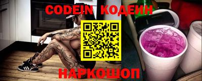 альфа пвп VHQ Нягань