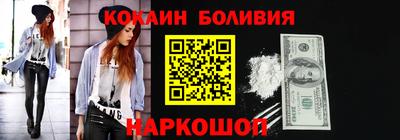 альфа пвп VHQ Нягань