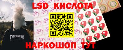 альфа пвп VHQ Нягань