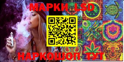 мефедрон мука Обнинск