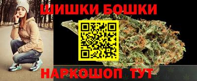 мефедрон мука Обнинск