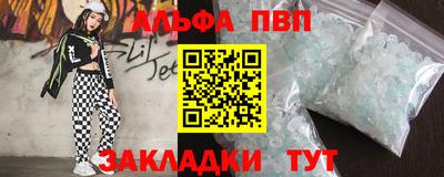 мефедрон мука Обнинск