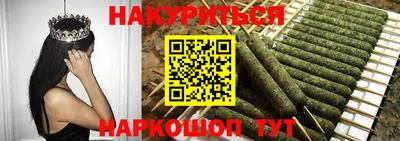 альфа пвп VHQ Нягань