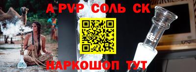 мефедрон мука Обнинск