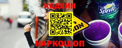 мефедрон мука Обнинск