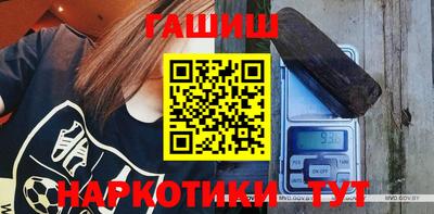 мефедрон мука Обнинск