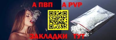 мефедрон мука Обнинск
