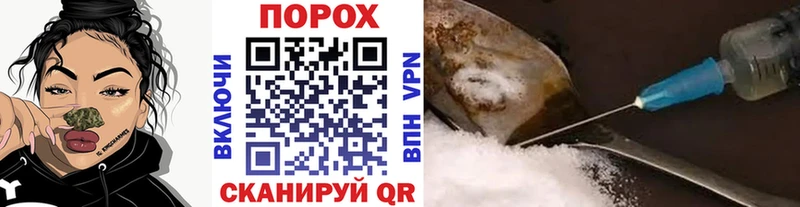 где купить наркоту  Глазов  МЕТАМФЕТАМИН Декстрометамфетамин 99.9% 