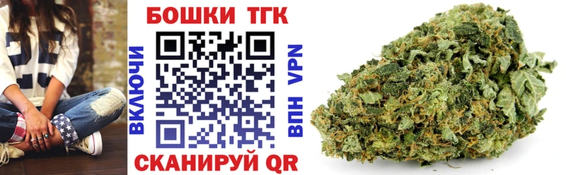 Марихуана White Widow Глазов